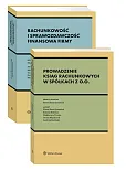 PAKIET: Prowadzenie ksiąg rachunkowych w spółkach z o.o. + Rachunkowość i sprawozdawczość finansowa firmy [PRZEDSPRZEDAŻ]